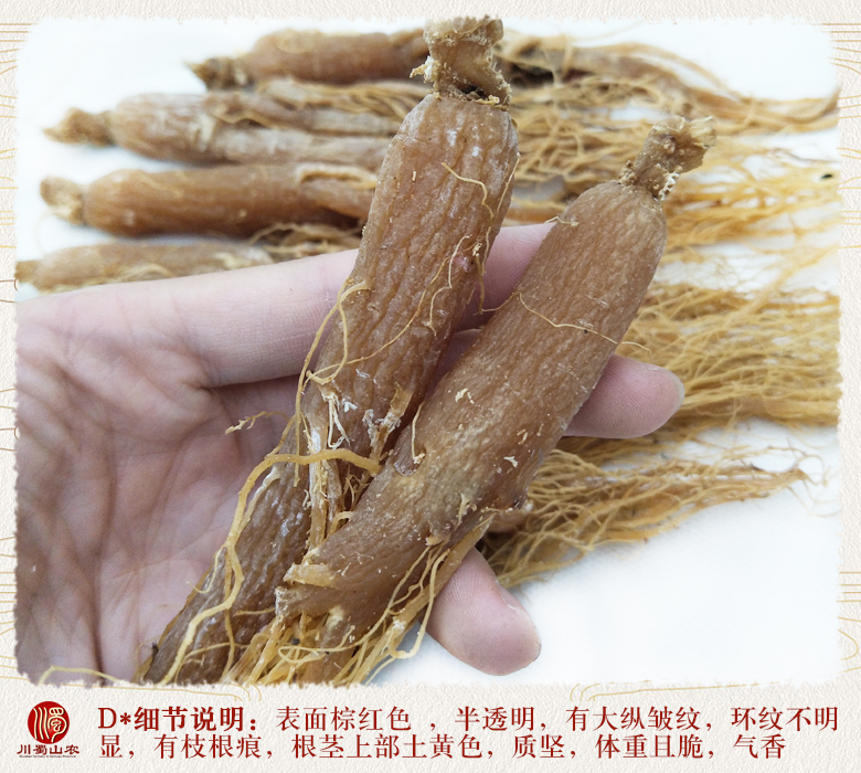 cstcssnditangdaixuhongshen25zhi012.jpg