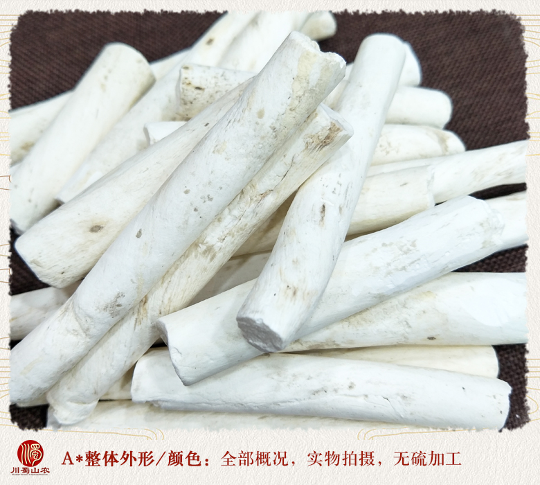 cstcssnshanyaohuaizhongtiaotong08.jpg