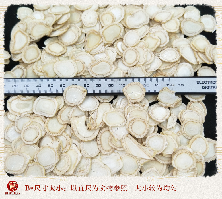 cstcssnjinkouxiyanshenwuliuyingpian1.6limi09.jpg