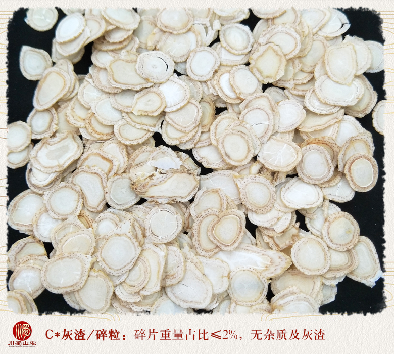 cstcssnjinkouxiyanshenwuliuyingpian1.6limi010.jpg