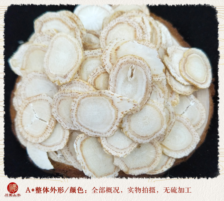 cstcssnjinkouxiyanshenwuliuyingpian1.6limi07.jpg