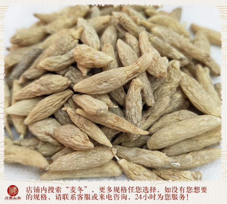 cstcssnmaidongyiji06.jpg