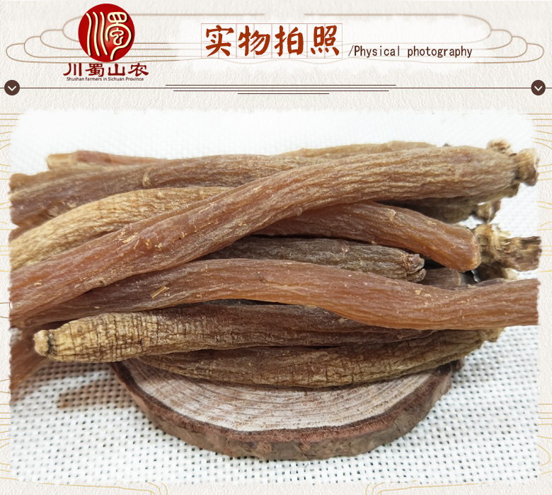 cstcssnditangwuxuhongshen80zhi08.jpg