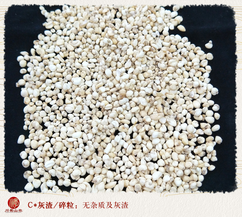 cstcssnjianbeimuxaolitonghuo010.jpg