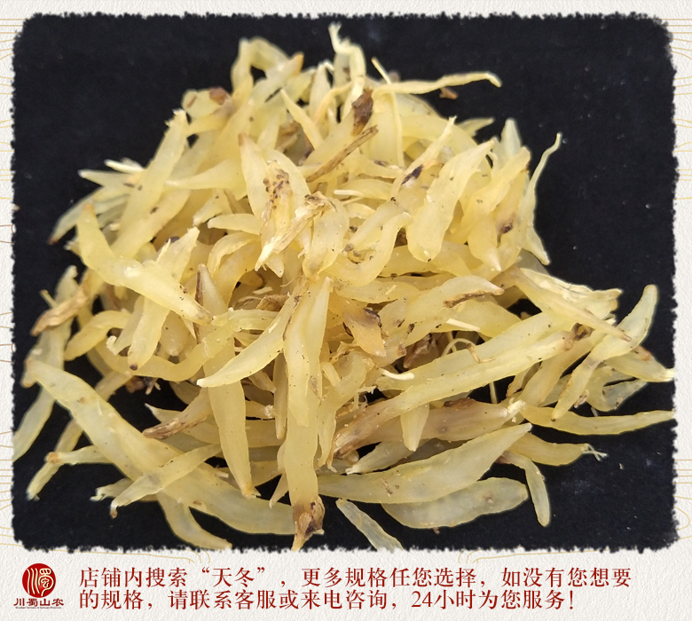 cstcssntiandongrouyouliu012.jpg