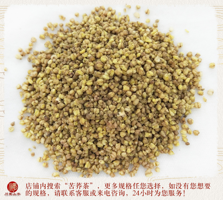 cstcssnhuangpeiyakuqiaochaxuanhuo012.jpg