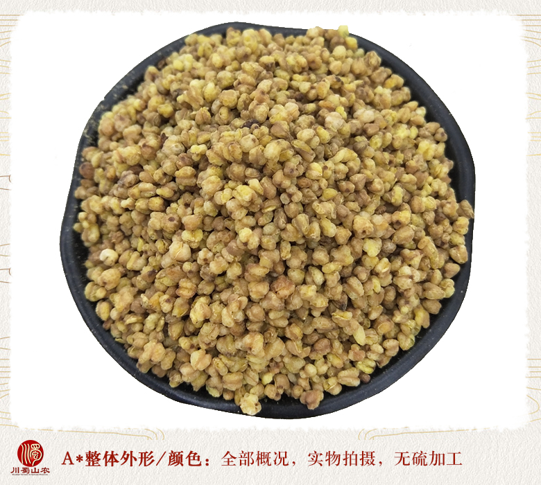 cstcssnhuangpeiyakuqiaochaxuanhuo08.jpg