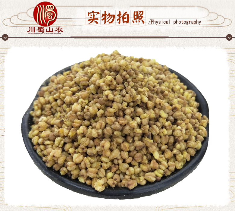 cstcssnhuangpeiyakuqiaochaxuanhuo07.jpg