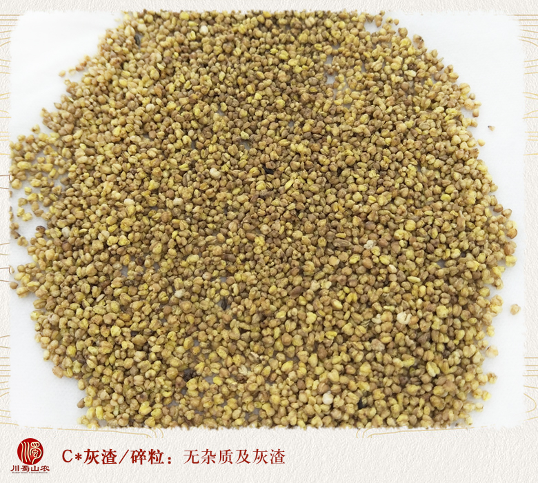 cstcssnhuangpeiyakuqiaochaxuanhuo010.jpg