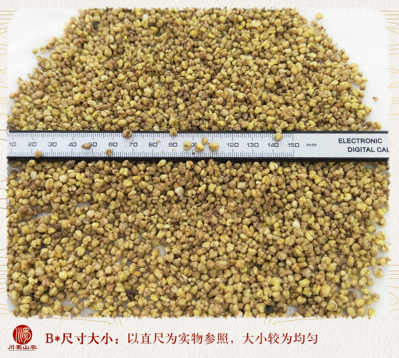 cstcssnhuangpeiyakuqiaochaxuanhuo09.jpg
