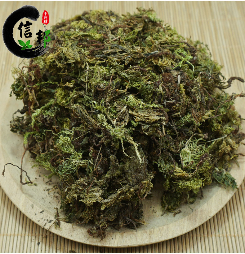 茴心草详情5.jpg