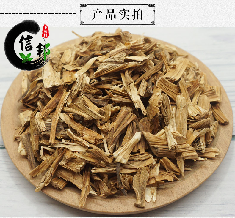 石刁柏详情3.jpg