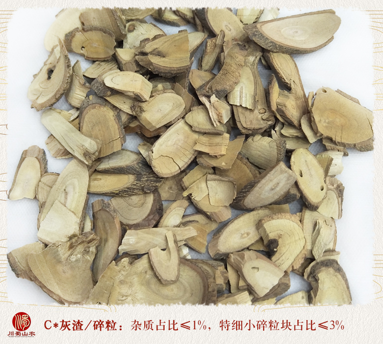 cstcssnjianxuefeigenpian010.jpg