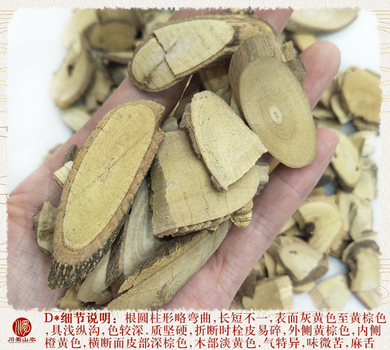 cstcssnjianxuefeigenpian011.jpg