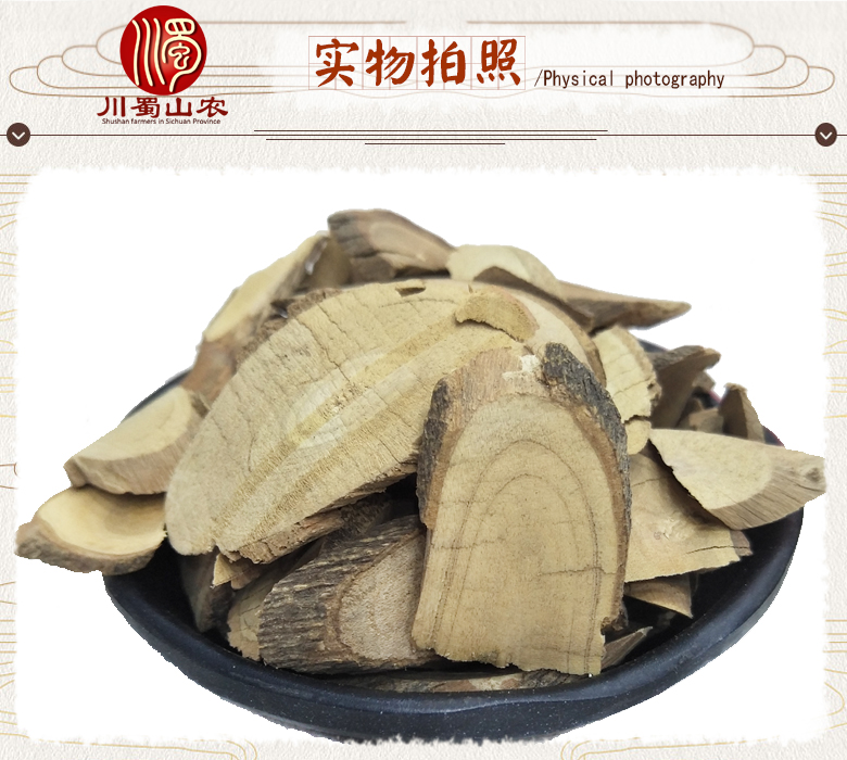 cstcssnjianxuefeigenpian07.jpg
