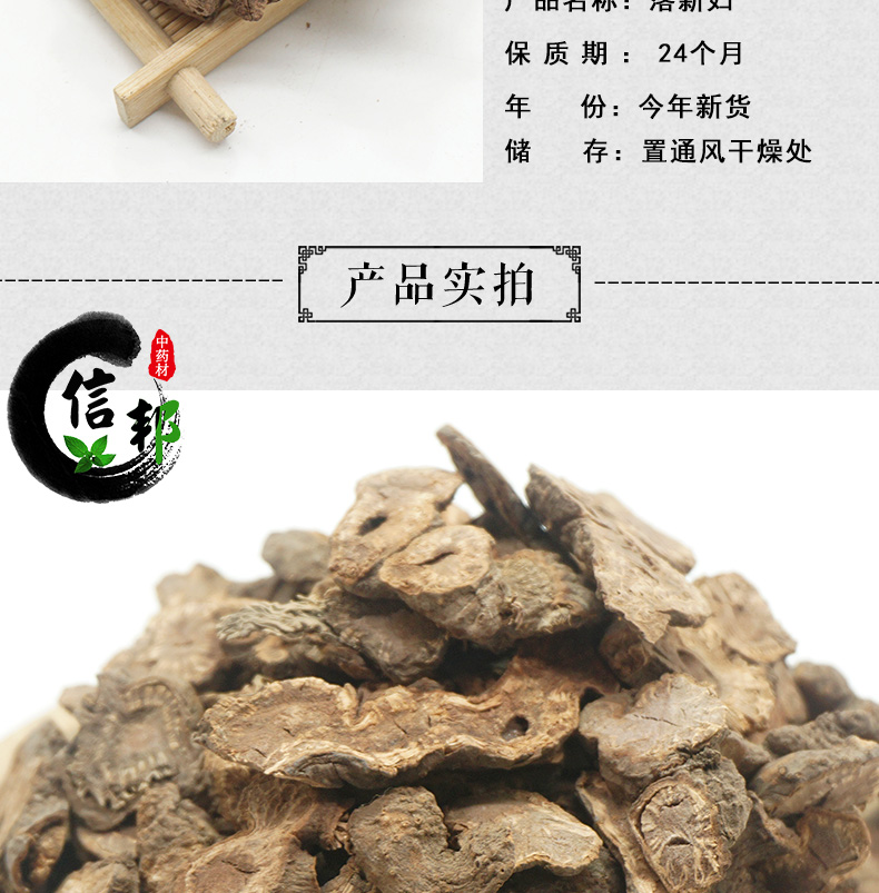 圆通快递操作.jpg