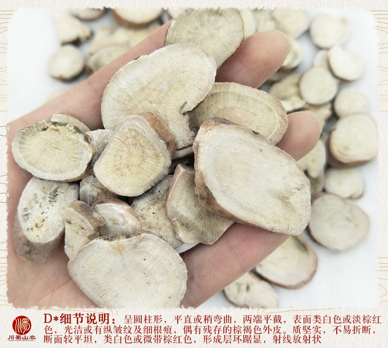 cstcssnbaishaodapianxuanhuo011.jpg