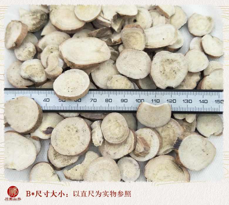 cstcssnbaishaodapianxuanhuo09.jpg