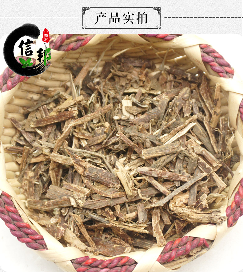 景天三七详情1_04.jpg