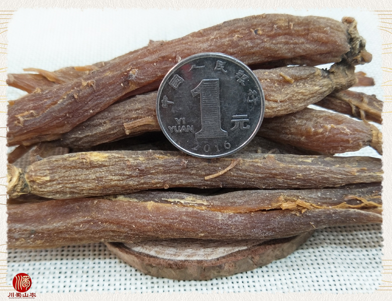 cstcssnditangwuxuhongshen40zhi013.jpg
