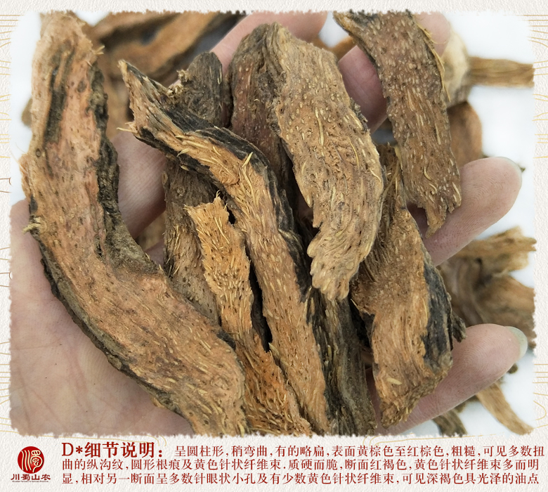 cstcssnqiannianjianpian010.jpg