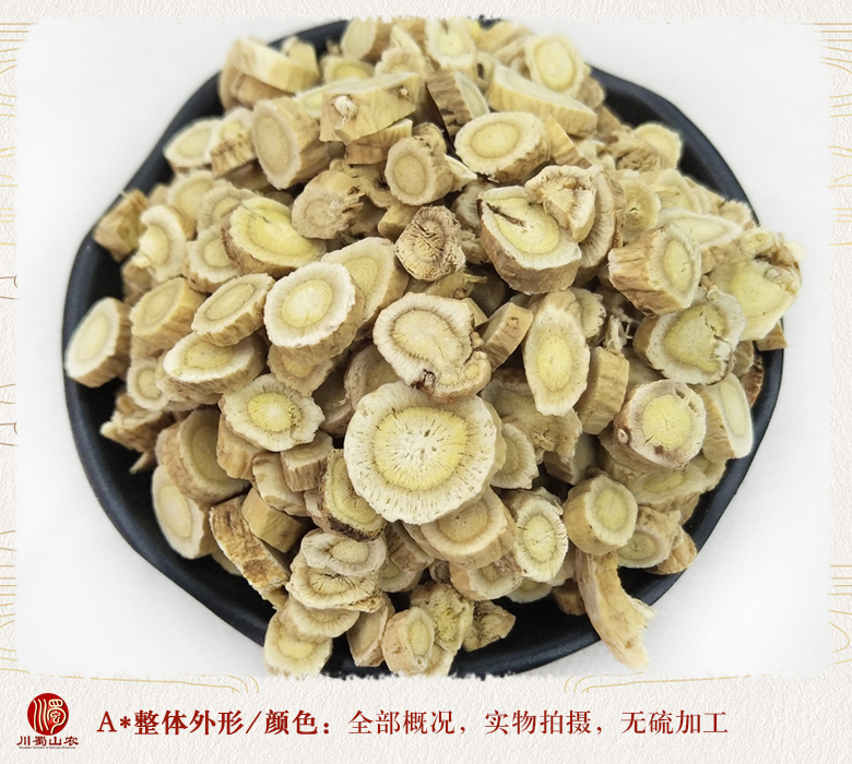 cstcssnhuangqiyuanpianzhongpian08.jpg
