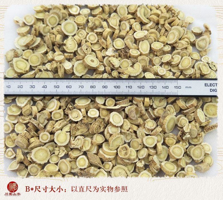 cstcssnhuangqiyuanpianzhongpian09.jpg