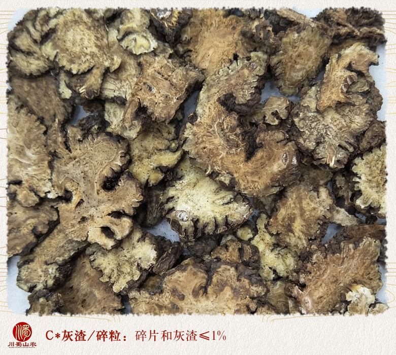 cstcssnchuanxiongtongpian010.jpg