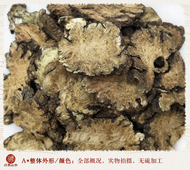 cstcssnchuanxiongtongpian08.jpg