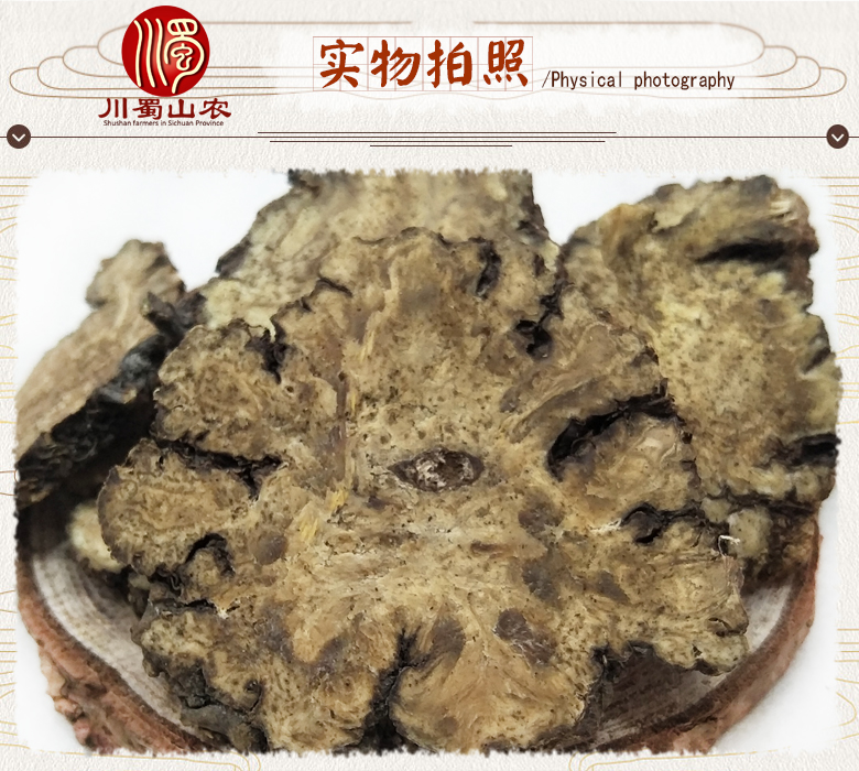 cstcssnchuanxiongtongpian07.jpg