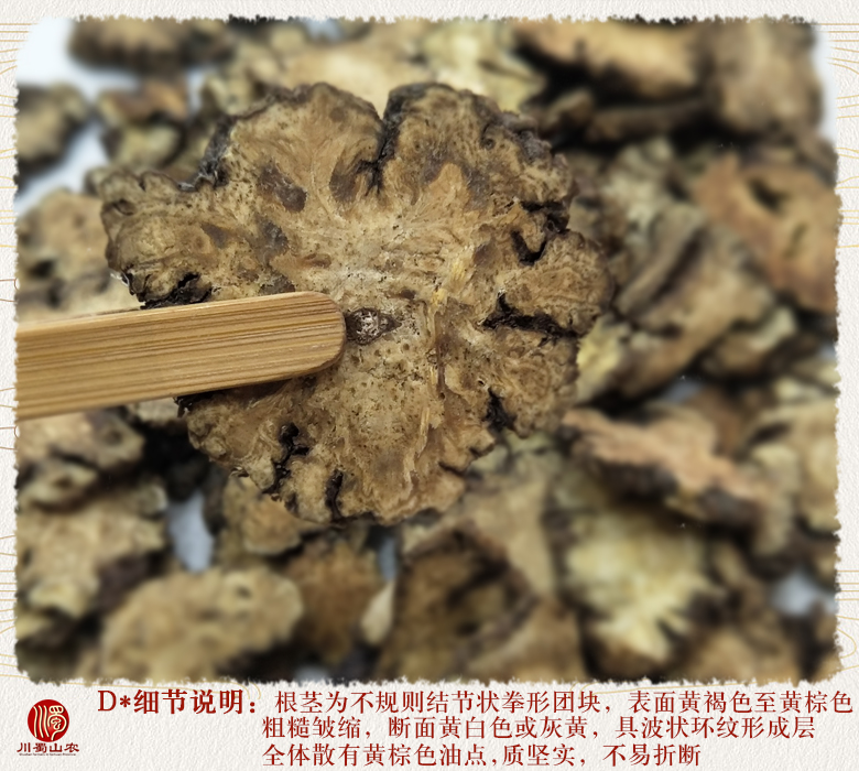 cstcssnchuanxiongtongpian011.jpg