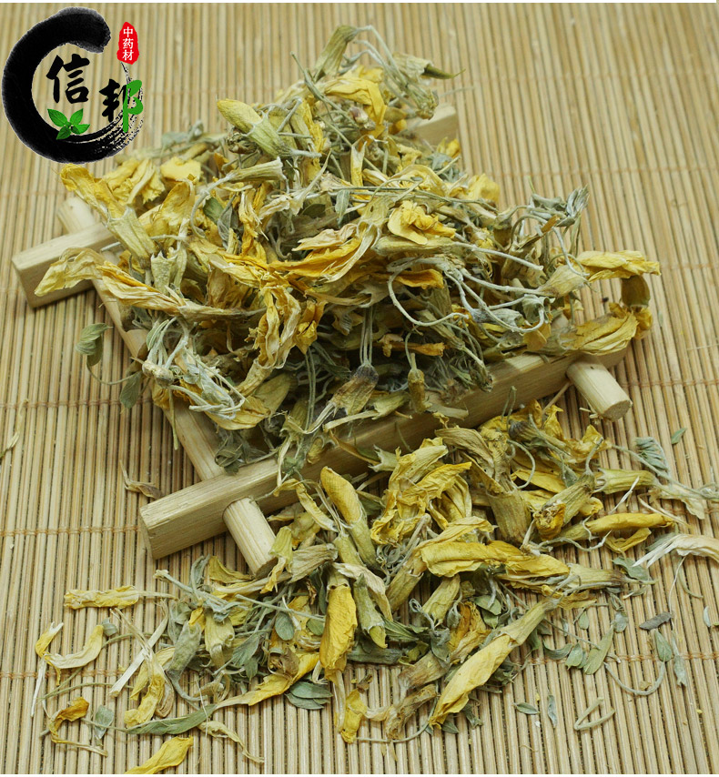 金雀花详情7.jpg