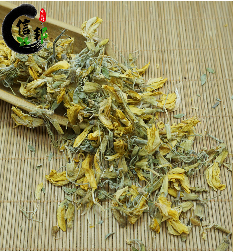 金雀花详情6.jpg