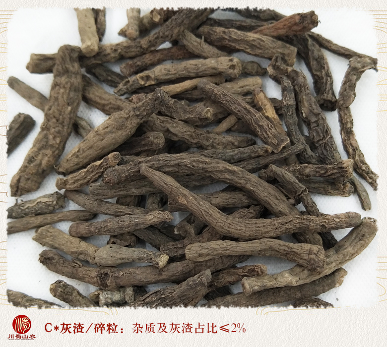 cstcssnxianmaogengezitonghuo010.jpg