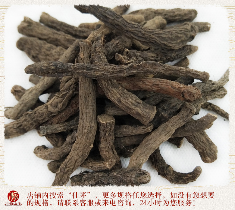 cstcssnxianmaogengezitonghuo012.jpg