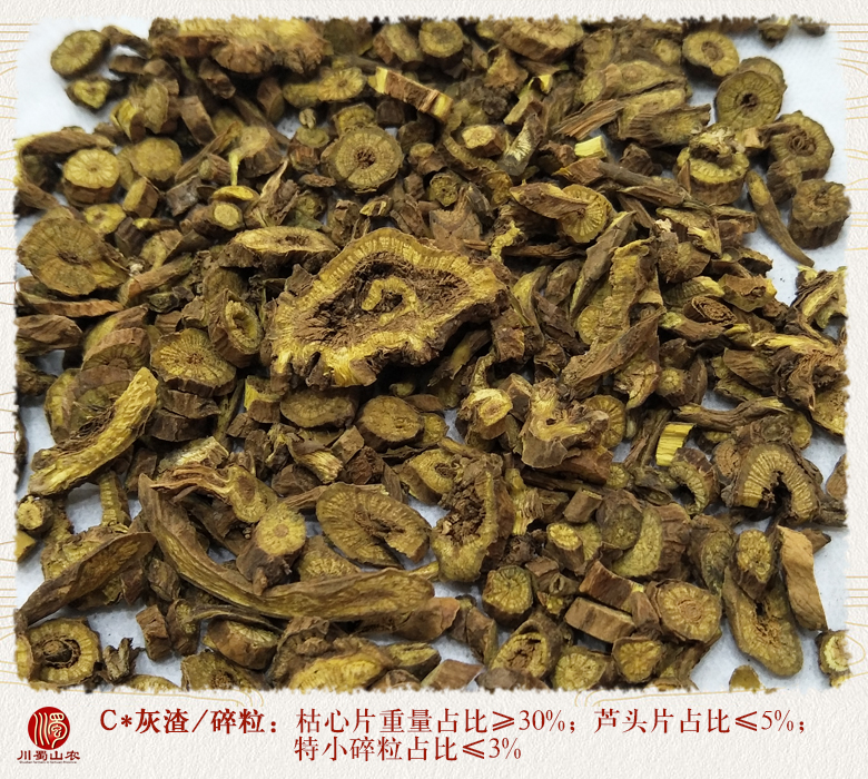 cstcssnkuqintpngpian010.jpg