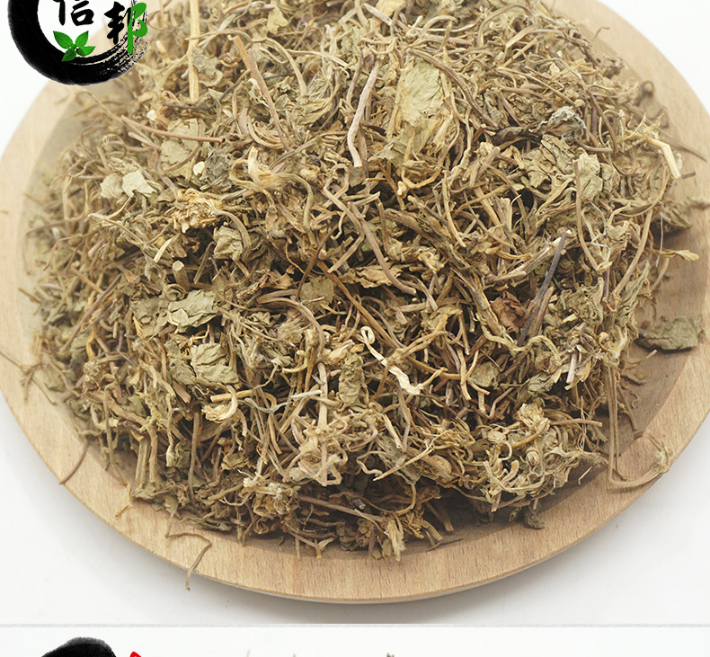 积雪草详情_06.jpg