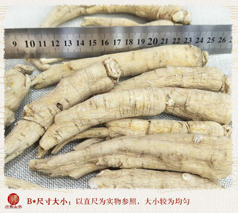 cstcssnguochanxiyanshenpingjun30kezuoyoudatiao09.jpg