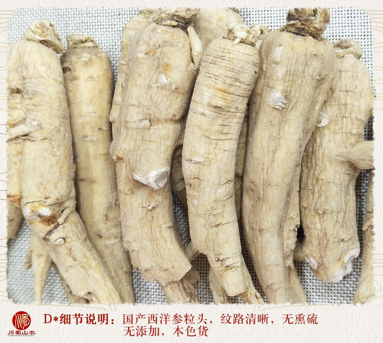 cstcssnguochanxiyanshenpingjun30kezuoyoudatiao011.jpg