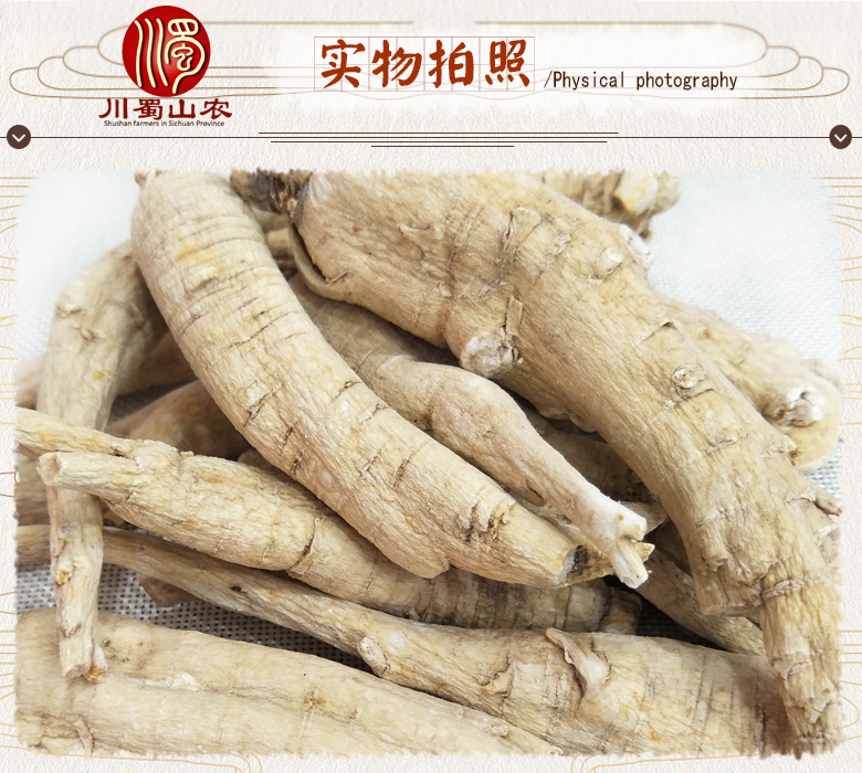 cstcssnguochanxiyanshenpingjun30kezuoyoudatiao07.jpg