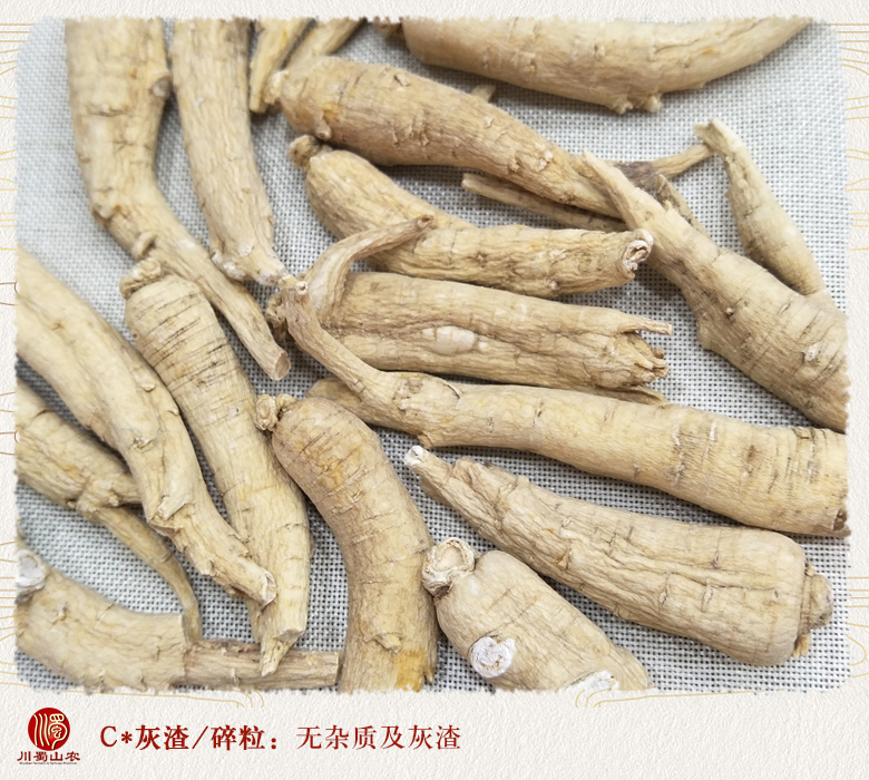 cstcssnguochanxiyanshenpingjun30kezuoyoudatiao010.jpg