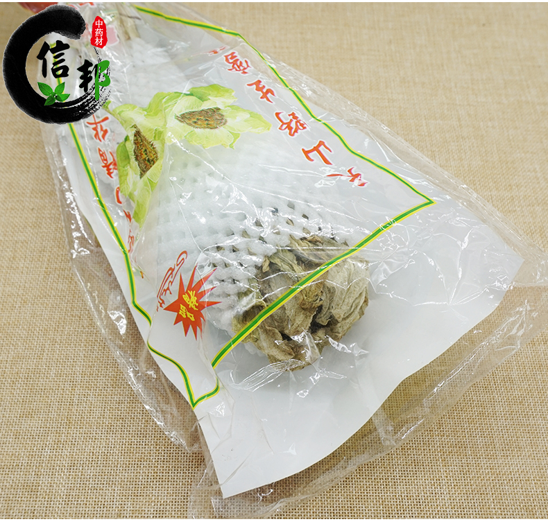雪莲花_08.jpg