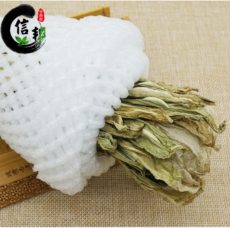 雪莲花_05.jpg