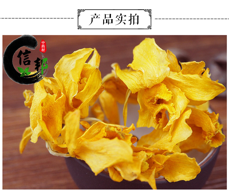 石斛花1_03.jpg