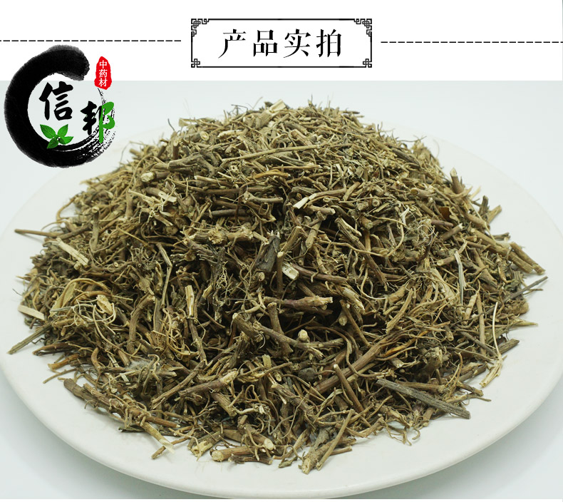 马兰根详情-3.jpg
