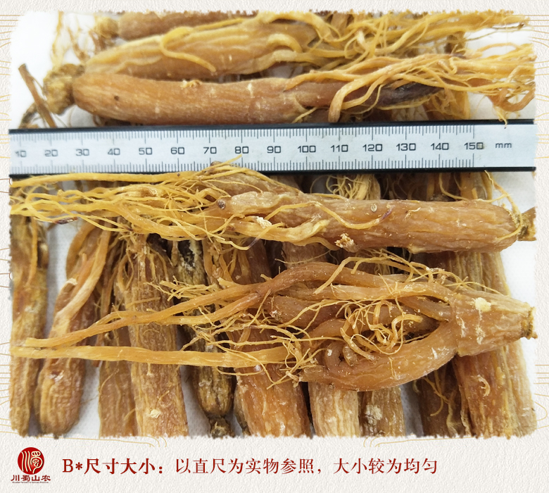 cstcssnditangdaixuhongshen40zhi010.jpg