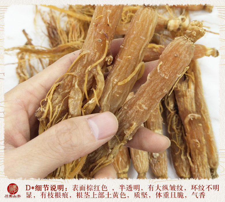 cstcssnditangdaixuhongshen40zhi012.jpg