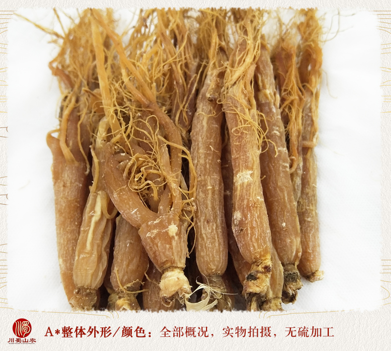 cstcssnditangdaixuhongshen40zhi09.jpg