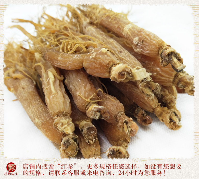 cstcssnditangdaixuhongshen40zhi013.jpg