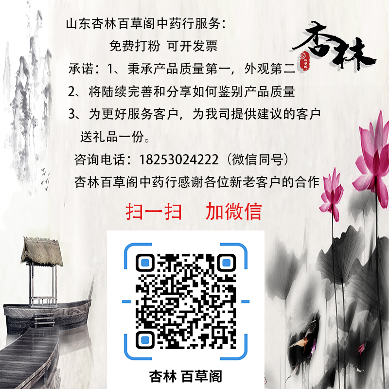 E69CAAE6A087E9A2982D312E706E67.png